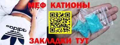 бошки Каменск-Уральский