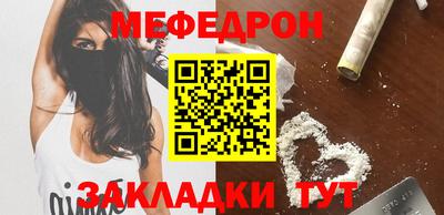 дурь Камень-на-Оби