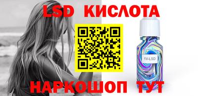 дурь Камень-на-Оби