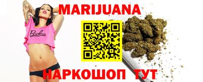 COCAINE Каменск-Шахтинский
