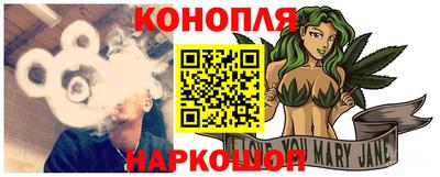бошки Каменск-Уральский