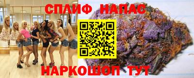 COCAINE Каменск-Шахтинский