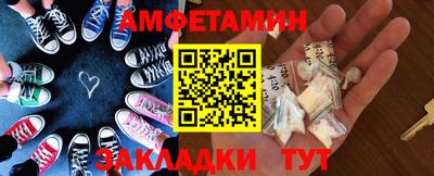 бошки Каменск-Уральский
