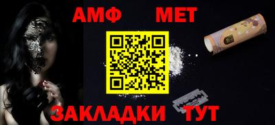 бошки Каменск-Уральский