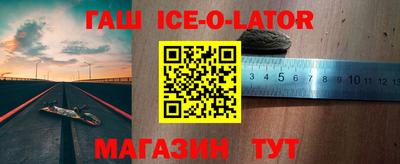 COCAINE Каменск-Шахтинский