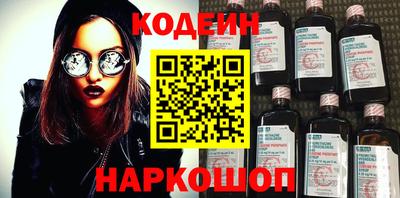 дурь Камень-на-Оби