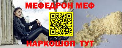 дурь Камень-на-Оби