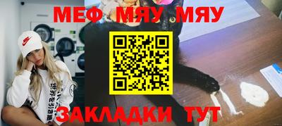 дурь Камень-на-Оби